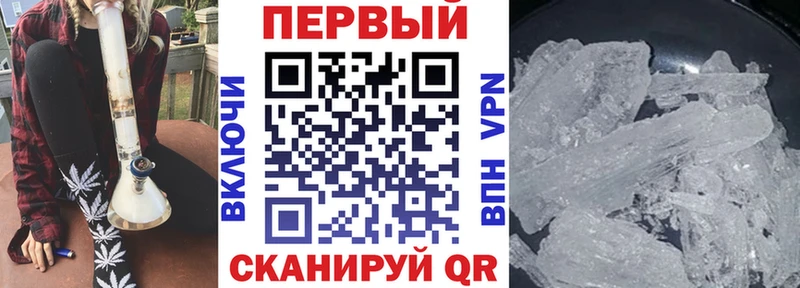 АМФЕТАМИН 98%  где можно купить наркотик  Любим 
