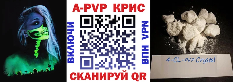 OMG ССЫЛКА  Любим  А ПВП мука 
