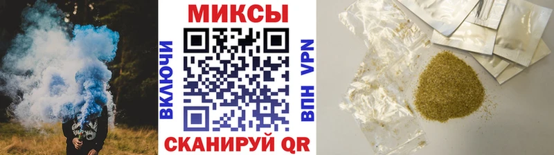БУТИРАТ вода  Любим 