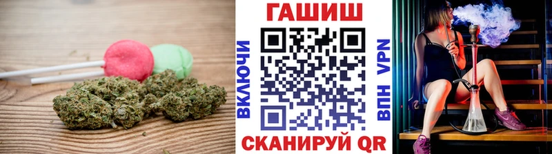 Печенье с ТГК марихуана Любим