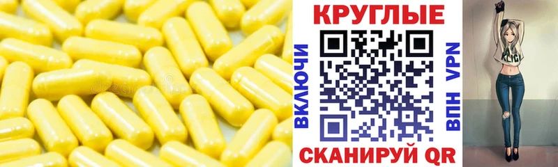 Ecstasy 300 mg  кракен ССЫЛКА  Любим 