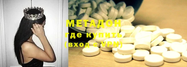 кокаин перу Алексеевка