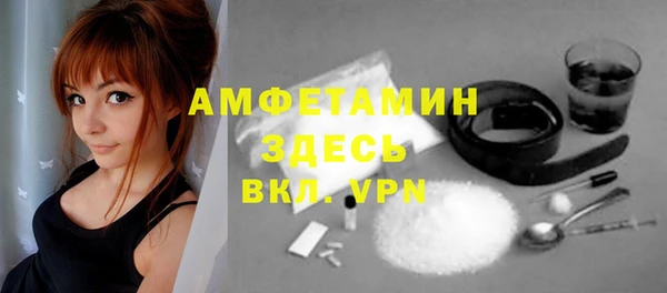 кокаин перу Алексеевка