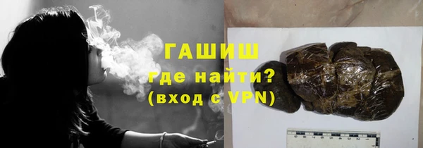 кокаин перу Алексеевка