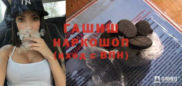 кокаин перу Алексеевка