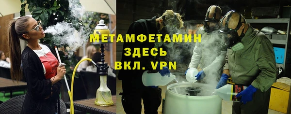 кокаин перу Алексеевка