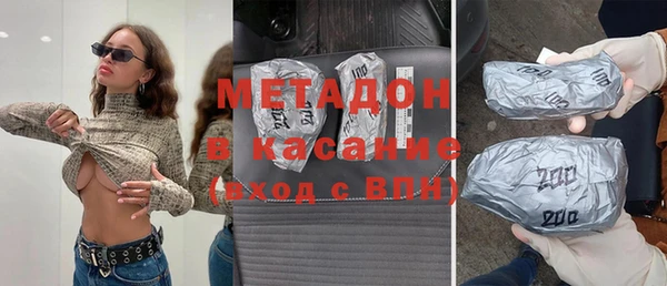 кокаин перу Алексеевка