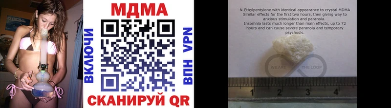 OMG сайт Любим MDMA crystal