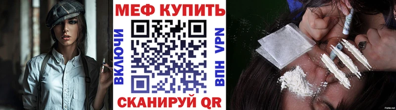 дарнет шоп  blacksprut как зайти  МЯУ-МЯУ мука  Любим 