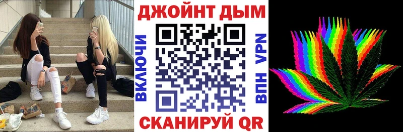 hydra онион  Любим  Конопля гибрид 